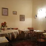 Sofia Отель