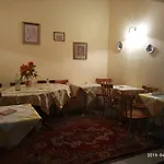 Sofia Отель Лутра-Эдипсу