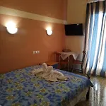 Sofia 2*