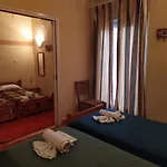 Sofia Loutra Edipsou (Evia)