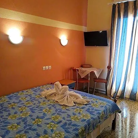 Sofia 2*