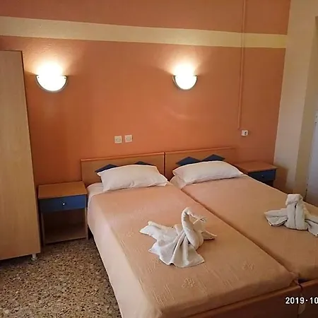 Sofia 2*
