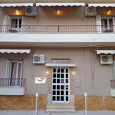 Sofia Loutra Edipsou (Evia)