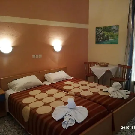 Sofia 2* لوترا إديبسو