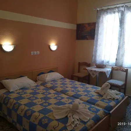 Sofia Hotel 2*